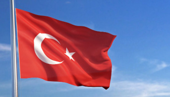 How-to-apply-for-a-UK-partner-visa-from-Turkey.jpg